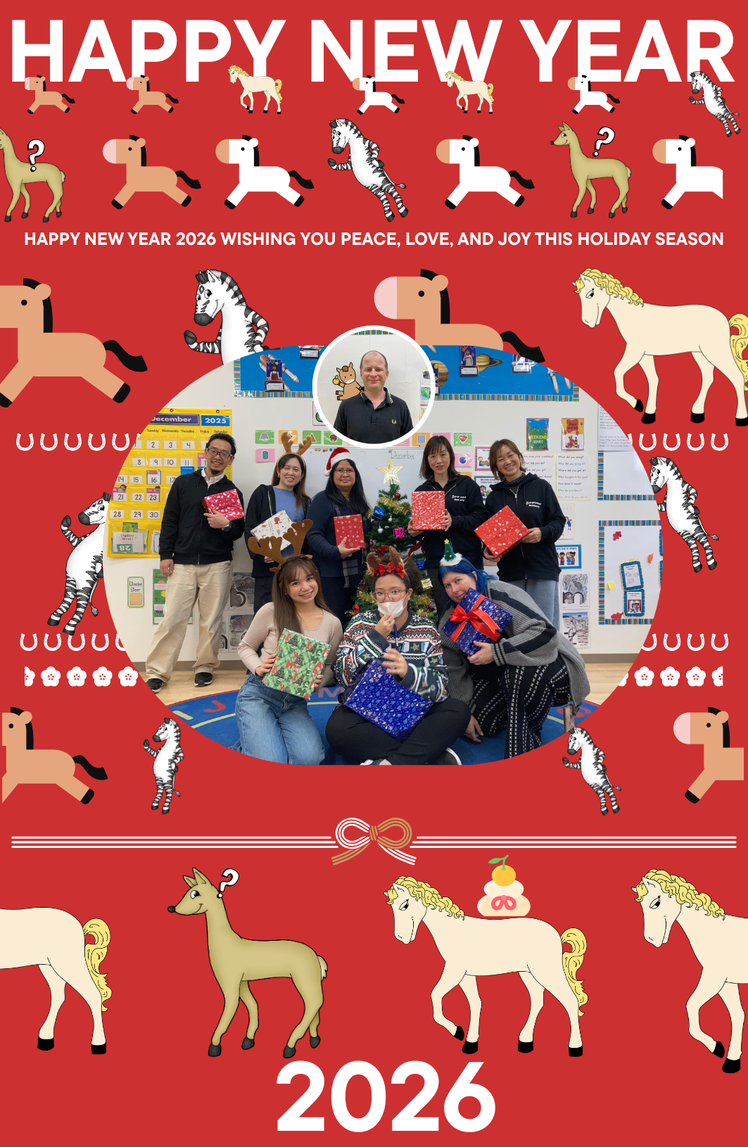 明けましておめでとうございます！Happy New Year! 【戸塚校/Totsuka】